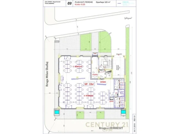 Tirane, jap me qera ambjent biznesi , 2.620 m² 35.000 € (Rruga e Durrësit)