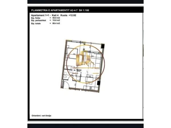 Apartament 1+1 për Shitje Tek Aluna Residence Paskuqan!