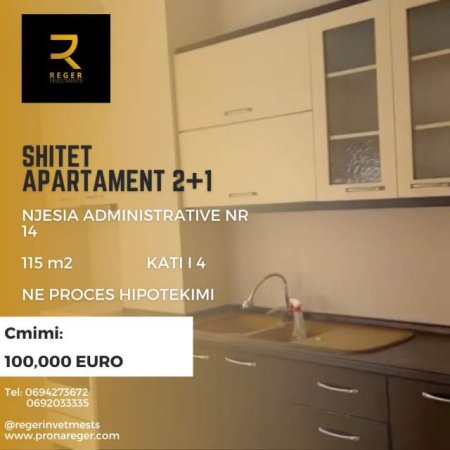 Tirane, shitet apartament 2+1 Kati 4, 115 m² 100.000 Euro (Njesia administrative 14)