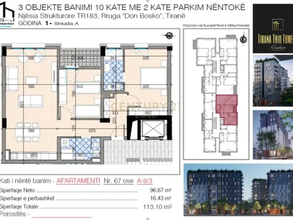 Tirane, shitet apartament 2+1 Kati 9, 113 m² 192.000 € 