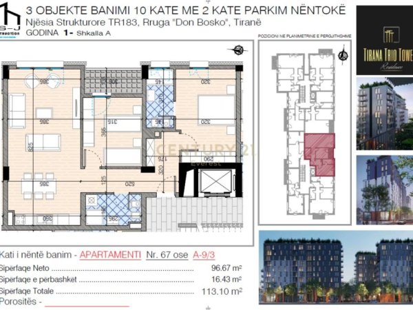 Tirane, shes apartament 2+1 Kati 9, 113 m² 192.270 € 