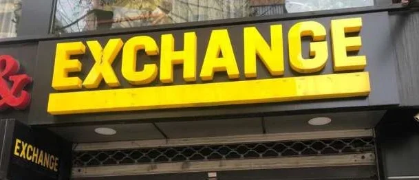 Tirane, jepet me qera dyqan Kati 0, 30 m² 500 € (DON BOSKO)