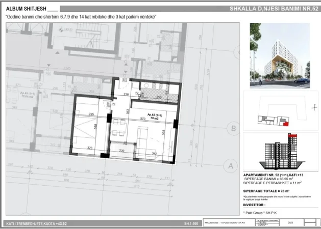 Tirane, shitet apartament 1+1 Kati 13, 78 m² 117.000 € (Bulevardi i Ri)