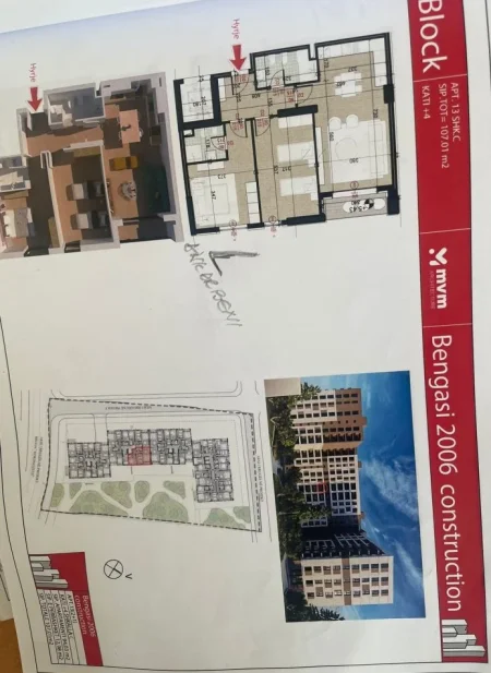 Tirane, shitet apartament 2+1+Ballkon Kati 4, 107 m² 149.940 € (Porcelan)