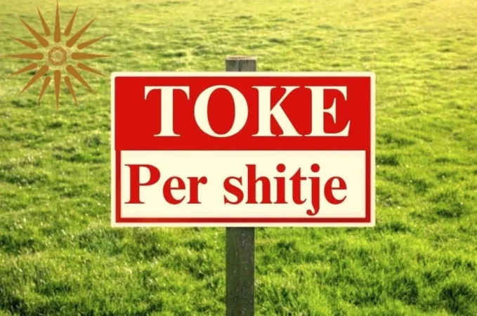 Tirane, shitet , 20.000 m² 1.000.000 € (Rinas)