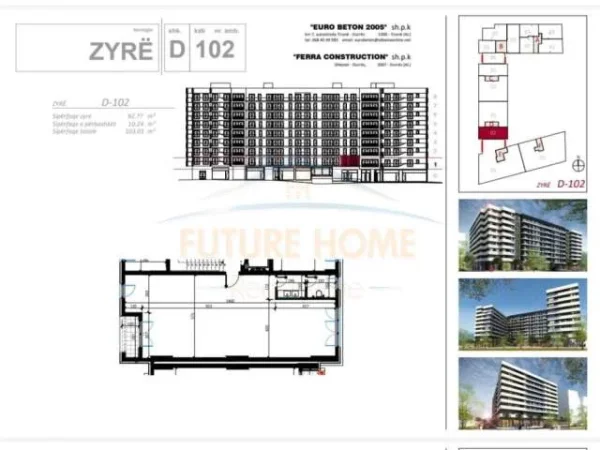 Tirane, shitet dyqan Kati 1, 103 m² 255000Euro (Paralel Living)