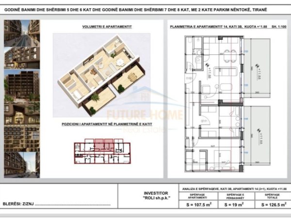 Tirane, shitet apartament 1+1 Kati 1, 85 m² 1700 EURO/M2 € (Siri Kodra)
