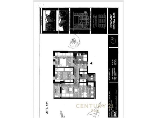 Tirane, shitet apartament 2+1+BLK Kati 1, 103 m² 67.000 Euro (qtu)