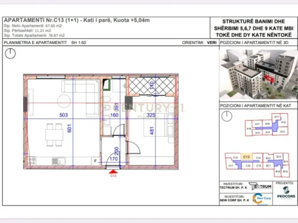 Tirane, shes apartament 1+1+Aneks+Ballkon Kati 1, 79 m² 142.000 € (Jordan Misja)