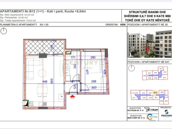 Tirane, shes apartament 1+1+Aneks+Ballkon Kati 1, 75 m² 134.400 € (Jordan Misja)