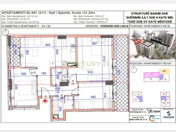 Tirane, shes apartament 3+1+Aneks+Ballkon Kati 6, 142 m² 255.800 € (Jordan Misja)