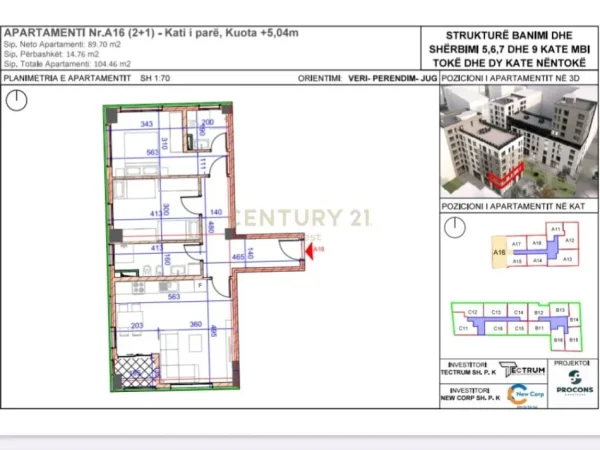 Tirane, shes apartament 2+1+Aneks+Ballkon Kati 1, 104 m² 188.100 € (JORDAN MISJA)