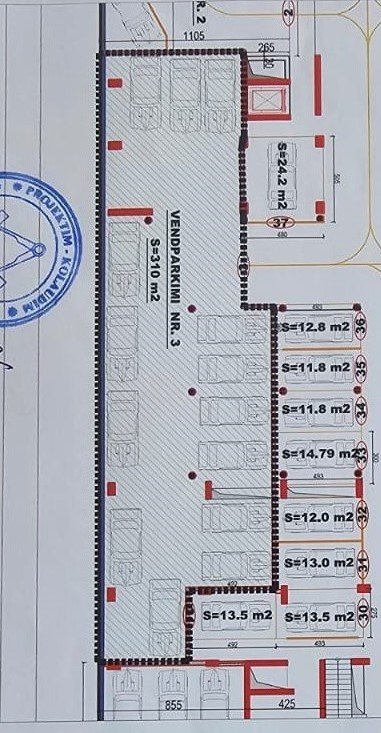 Tirane, shitet magazine Kati -1, 310 m² 372.000 € (Green City Rezidence)