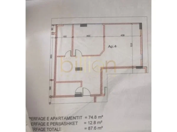 Tirane, shitet apartament 2+1 Kati 1, 87 m² 100.000 € (Rruga Muhamed Deliu, Fresk)