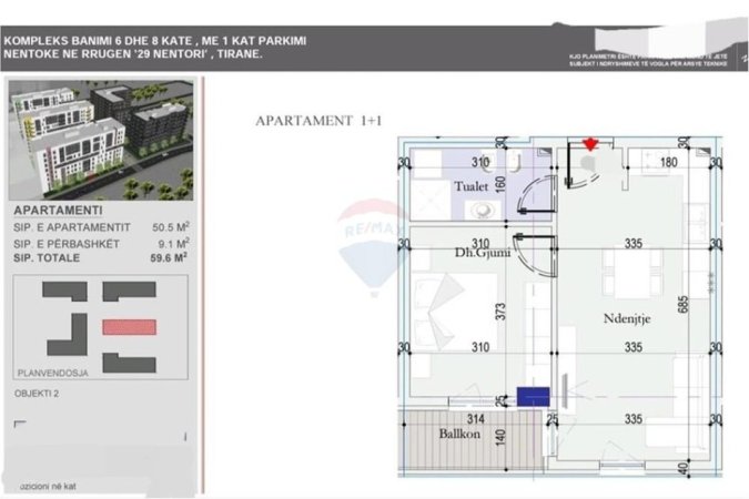Tirane, shitet apartament 1+1 , 77.500 € (Tirana Entry)