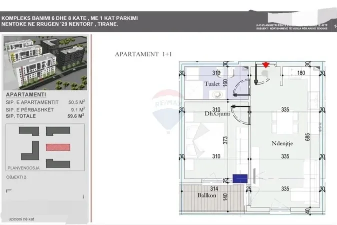 Tirane, shitet apartament 1+1 , 77.500 € (Tirana Entry)