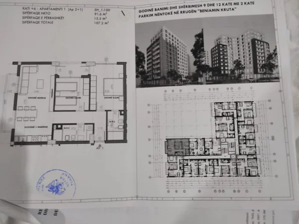Tirane, shitet apartament 2+1+Ballkon Kati 6, 107 m² 134.000 € (Fusha Aviacionit)