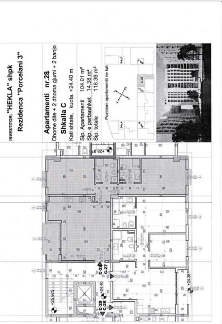 Tirane, shitet apartament 2+1+BLK Kati 6, 104 m² 114.000 Euro (Rruga Xhanfize keko)