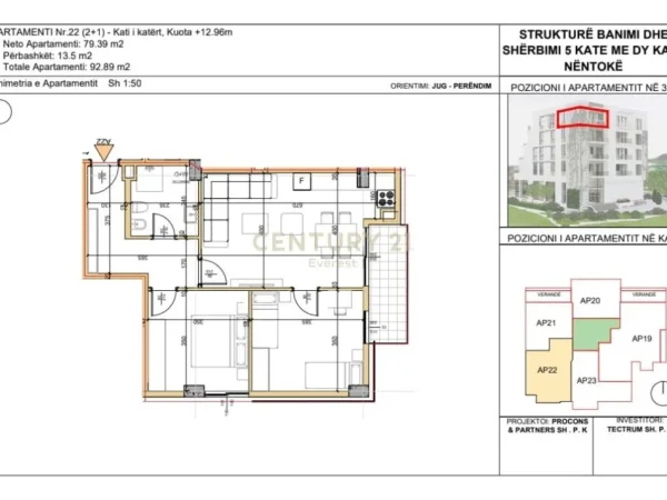 Tirane, shes apartament 2+1+Aneks+Ballkon Kati 4, 93 m² 186.000 € (LIQENI I THATE)