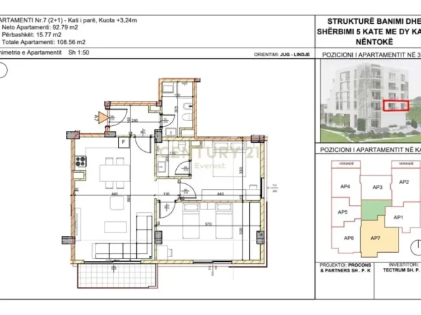 Tirane, shes apartament 2+1+Aneks+Ballkon Kati 1, 109 m² 217.120 € (LIQENI I THATE)