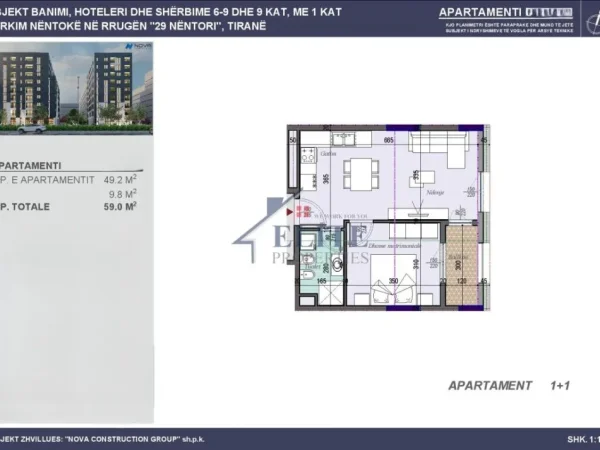 Tirane, shitet apartament 1+1+Ballkon Kati 2, 60 m² 70.800 € (Tirana Entry II)