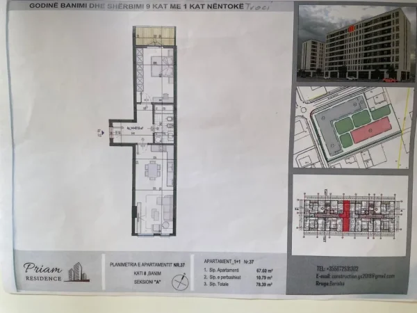 Tirane, shitet apartament 2+1 , 