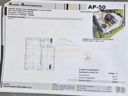 Tirane, shitet apartament 1+1 Kati 8, 66 m² 89.000 € (Urban Gate, Kashar, Tirane AREA47518)