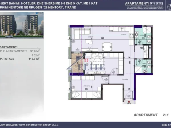 Tirane, shitet apartament 2+1+Ballkon Kati 2, 115 m² 138.000 € (Tirana New Entry)