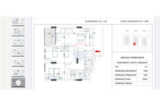 Vlore, shitet apartament 2+1 Kati 4, 103 m² 130.000 € (Orikum)
