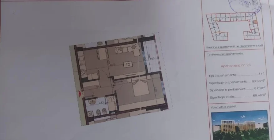 Tirane, shitet apartament 1+1+Ballkon Kati 5, 70 m² 100.000 € (Unaza e Re)