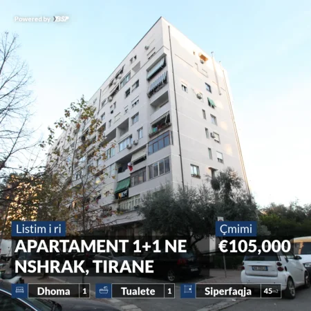 Vlore, shitet apartament 1+1+Ballkon Kati 1, 45 m² 105.000 € (TIRANE)