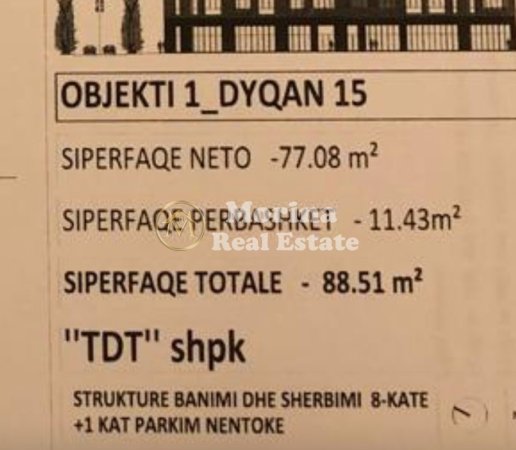 Tirane, shitet ambjent biznesi Kati 1, 88 m² 230.000 € (Xhamlliku/Ish Profarma-Kompleksi TDT)
