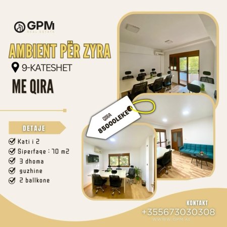 Tirane, jepet me qera ambjent biznesi Kati 2, 70 m² 85.000 € (9-kateshet)