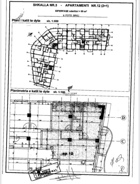 Tirane, shitet apartament 2+1 Kati 3, 89 m² 128.000 € (FRESK)