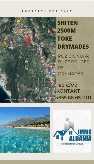 Tirane, shes toke ne bregdet 2.500 m² 80 Euro/m2 (Drymades)