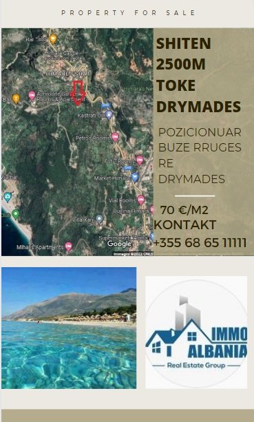 Dhermi, shes toke ne bregdet 2.500 m² 70 Euro/m2 (Drymades)