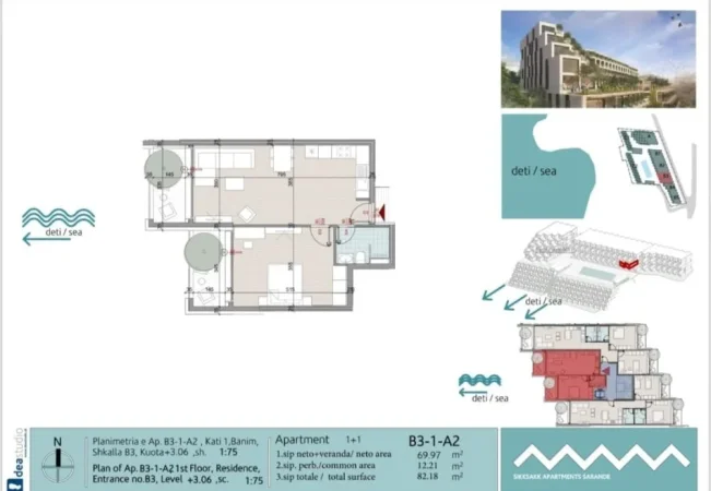 Sarande, shes apartament 1+1 Kati 2, (Rruga:Butrinti)