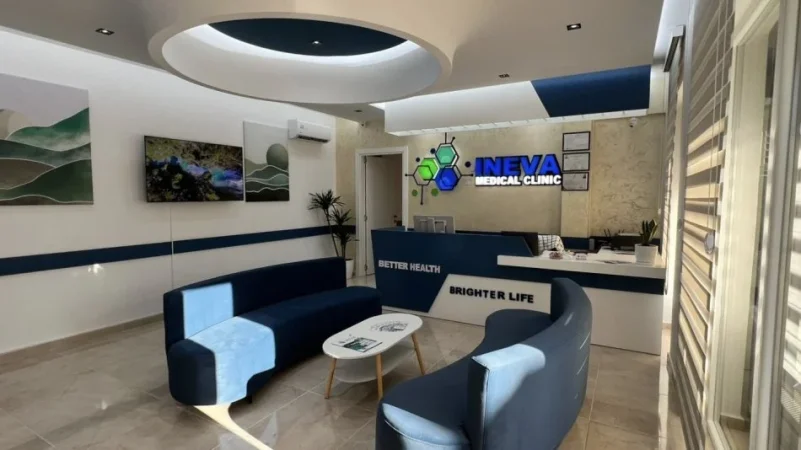 Klinika Mjekesore Ineva