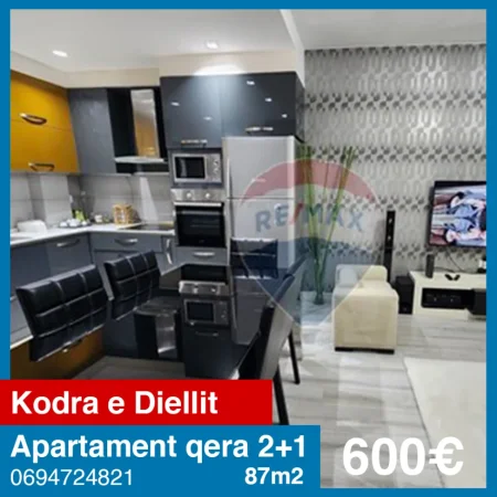Tirane, jepet me qera 1+1 , 87 m² 600 € (Kodra e Diellit)