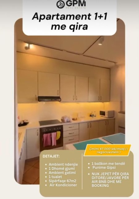 Tirane, jepet me qera apartament 1+1 Kati 3, 67 m² 470 € (Xhamllik)