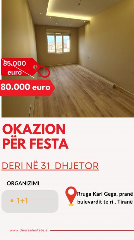 Tirane, shitet apartament 1+1+BLK Kati 6, 61 m² 85.000 Euro (karl gega)