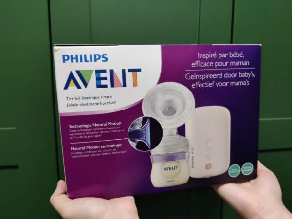 Tirane, shes pajisje Philips Avent 207 Euro