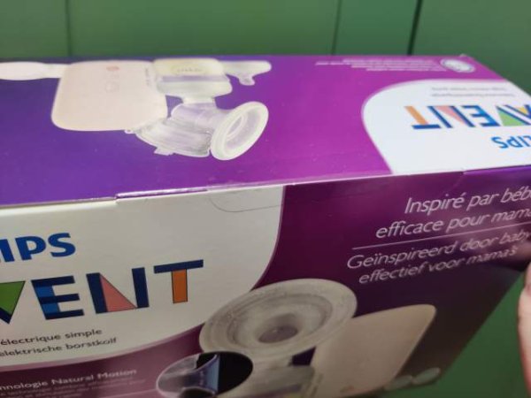 Tirane, shes pajisje Philips Avent 207 Euro