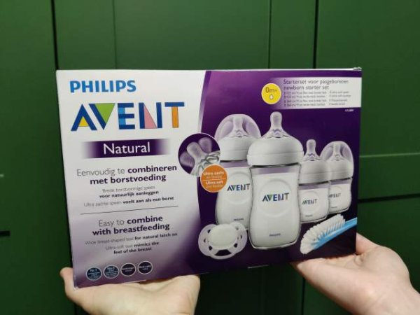 Tirane, shes pajisje Philips Avent 207 Euro