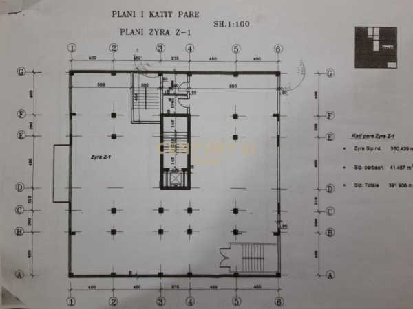 Tirane, jepet me qera ambjent biznesi Kati 1, 392 m² 3.000 € (Rruga e elbasanit)