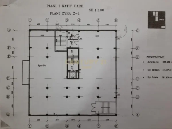 Tirane, jepet me qera ambjent biznesi Kati 1, 392 m² 3.000 € (Rruga e elbasanit)