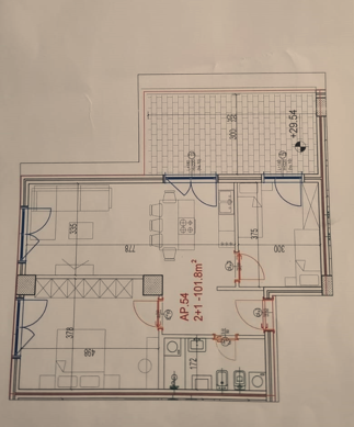 Tirane, shes apartament 2+1+Ballkon Kati 7, 121 m² 201.500 € (Mara Residence)