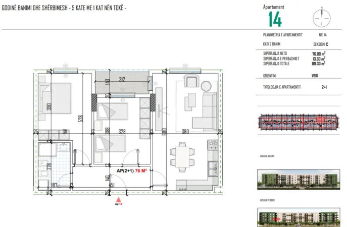Tirane, shitet apartament 2+1+Ballkon Kati 2, 89 m² 71.400 € (Bulevardi Blu Kamez)