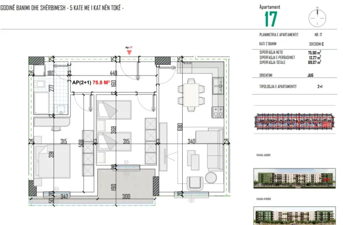 Tirane, shitet apartament 2+1+Ballkon Kati 2, 89 m² 71.200 € (Kamez Rrethi i Bathores)