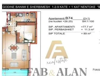 Tirane, shitet apartament 2+1 Kati 8, 89 m² 80.100 € (Kamez)